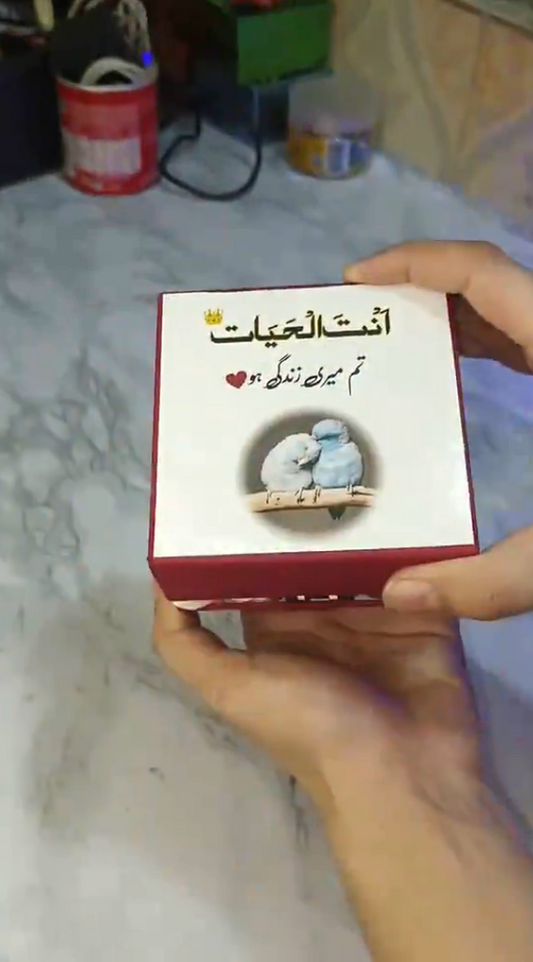 Customized Watch new Antal hayat Box